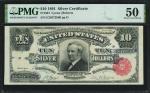 Fr. 301. 1891 $10 Silver Certificate. PMG About Uncirculated 50.