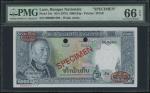 1975年老挝5000基尔样钞，PMG66EPQ。Laos, Banque Nationale, 5000 kip, specimen, 1975, serial number 000000, a s