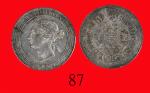 1866年香港维多利亚银币半圆 PCGS AU 55