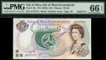 Isle of Man Government, £10, ND (1998), serial number J 777777, brown and green, Queen Elizabeth II 