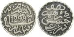 Morocco, 1881, 1/2 Dirham, date in centre of text on obverse, Arabic on reverse, PCGS VF30 (silver, 