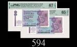 1988年香港渣打银行伍拾圆，连号两枚EPQ65、67佳品1988 Standard Chartered Bank $50 (Ma S27), s/ns E097578-79. PMG EPQ65 &
