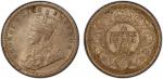 India - Colonial. BRITISH INDIA: George V, 1910-1936, AR ¼ rupee, 1911(c), KM-517, S&W-8.136, so-cal