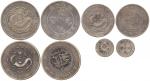 Szechuan Province 四川省: Silver Dollars (2), 50- and 10-Cents CD1909 (Kann 150, 150b, 151a, 153; L&M 3