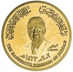 Lot 889 JORDAN: Abdullah II， 1999mdash， brass 3 dinars， 2002/AH1423， KM-75， Amman as the Arabic Cult
