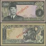 Bank Indonesia, specimen 500 rupiah, 1960, no serial numbers, dark grey and pink, President Sukharno