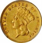 1878 Three-Dollar Gold Piece. AU-58 (PCGS). CAC.