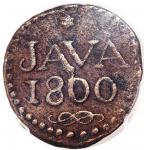 1800年荷属东印度爪哇1 Stuiver铜币，圆形，NGC XF Details有环境损害，#38256221