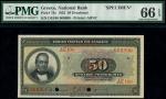 National Bank of Greece, 50 drachmai, 1923, (Pick 75s), in PMG holder 66 EPQ Gem Uncirculated