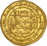 ESPAGNE Valence et Murcie (royaume de), Muhammad ibn Mardanis (le Roi Loup) (1146-1172). Dinar 544 A
