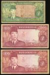 Indonesia, group of 5, consisting of 25, 100 (3) and 500 Rupiah, 1960, serial numbers AAA081561, DDO
