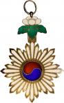 1900年韩国太极勋章。KOREA. Order of the Taeguk Set, ND (Instituted April 17,1900). CHOICE EXTREMELY FINE.