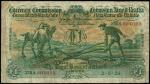 x Currency Commission of Ireland, ｣1, Royal Bank of Ireland, 2 May 1939, serial number 27RA 004099, 