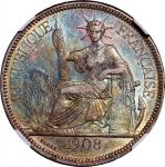 1908A法属安南贸易银币，NGC AU55，#6136717-017，带吸引包浆