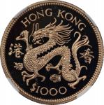 1976年香港十二生肖龙年精铸金币1000元，含金量0.47安士，NGC PF70 Ultra Cameo, #6138401-003，连原包装