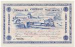BANKNOTES. CHINA. EMPIRE, GENERAL ISSUES. Imperial Chinese Railway: $1, 2 January 1899, serial no.79