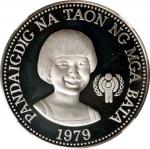 1979-FM菲律宾50 比索银币。PHILIPPINES. 50 Piso, 1979-FM. Franklin Mint. NGC PROOF-68 Ultra Cameo.
