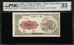 民国三十八年第一版人民币伍拾圆。正反单面样张。(t) CHINA--PEOPLES REPUBLIC. Lot of (2). Peoples Bank of China. 50 Yuan, 1949