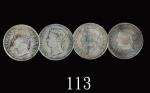 1879、80H、83H、84年香港维多利亚银币五仙一组四枚评级品1879, 80H, 83H & 84 Victoria Silver 5 Cents (Ma C8). SOLD AS IS/NO 