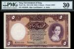 Government of Iraq, 5 dinars, L. 1931 (1942), serial number A553,349, violet, pink-orange and green,