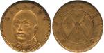 CHINA, CHINESE PROVINCIAL COINS, Gold Coin, Yunnan Province, Tang Chi-Yao: Gold 10-Dollars, ND (1919