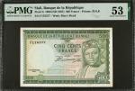 MALI. Banque de la Republique du Mali. 500 Francs, 1960 (ND 1967). P-8. PMG About Uncirculated 53.