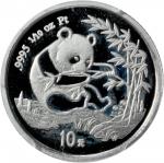 1994年熊猫纪念铂币1/10盎司 PCGS Proof 68