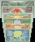 1959年印度尼西亚银行5 to 1000 卢比。