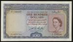 1953年马来亚与北婆罗洲100圆，AU，少见品相