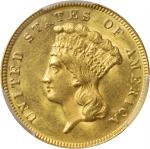 1874 Three-Dollar Gold Piece. MS-61 (PCGS).