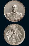 1924年曹锟（戎装）宪法成立纪念银章（LM959）