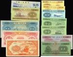 Peoples Bank of China, 1st to 3rd series renminbi, lot of 12 notes including the 1953 1,2 and 5jiao,