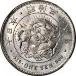 银币一组5枚。1904-14年。