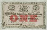 1913年印度新金山中国汇理银行一圆。&nbsp;