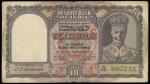 Burma Currency Board, 10 rupees, ND (1947), prefix G/42, purple, George VI at right, reverse, sail b