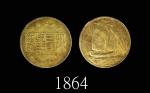 民国五十二年中央造币厂开铸三十周年纪念章 NPGS