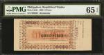 PHILIPPINES. República Filipina. 5 Pesos, 1898. P-A25r. Remainder. PMG Gem Uncirculated 65 EPQ.
