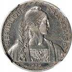 1939年10分镍制试作代用样币。巴黎铸币厂。FRENCH INDO-CHINA. Nickel 10 Centimes Essai (Pattern), 1939. Paris Mint. NGC 