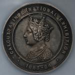 INDIA British-India イギリス領インド AR Medal 1883-84 NGC-MS62 AU