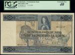 x Nederlandsche Bank, 500 gulden, 2 December 1930, serial number AB039198, grey blue on multicolour,