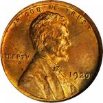 1920 Lincoln Cent. MS-65 RD (PCGS).