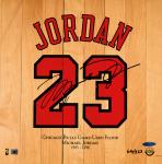NBA球星乔丹 亲笔签名限量版公牛主场地板（66/223）