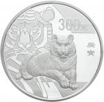 2010年庚寅(虎)年生肖纪念银币1公斤 完未流通