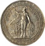 钱币一组两枚 MIXED LOTS. Dollar & Trade Dollar (2 Pieces), 1930 & 1934. Both PCGS Gold Shield Certified.