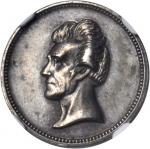 1833 Andrew Jackson Presidential Medal. Silver. 18.2 mm. By Anthony C. Paquet. Julian PR-34. AU-55 (