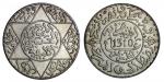Morocco. Filali (`Alawi) Sharifs. Moulay al-Hasan I (AH 1290-1311/1873-1894 AD). 2 ½ Dirhams, Paris,