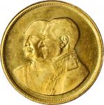 IRAN. 50th Year of Pahlavi Rule Gold Medal, MS 2535 (1976). PCGS MS-64 Secure Holder.