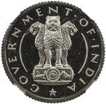 India - Republic & Miscellaneous，INDIA: nickel ¼ rupee, 1954(b), KM-5.2, NGC graded Proof 65.