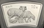 2003年癸未(羊)年生肖纪念银币1盎司扇形 完未流通