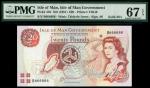 Isle of Man Government, £20, ND (1991), serial number B 666666 red, Queen Elizabeth II at right, arm